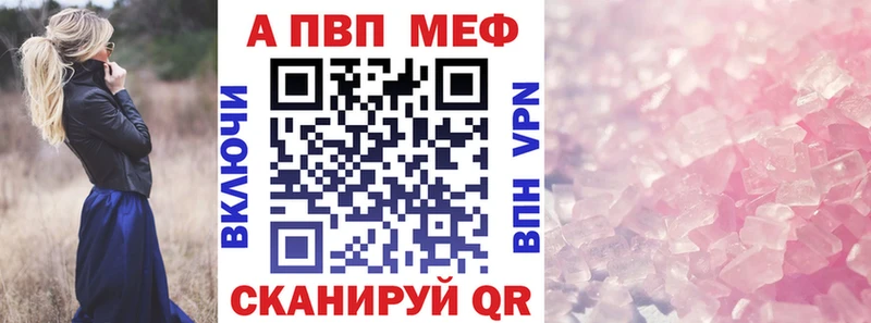 Купить наркотики цена Гулькевичи АМФ  гидра маркетплейс  МАРИХУАНА  КЕТАМИН  COCAIN  А ПВП 