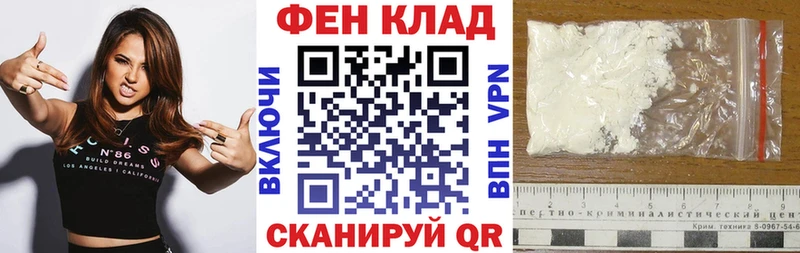 Амфетамин 98% Гулькевичи