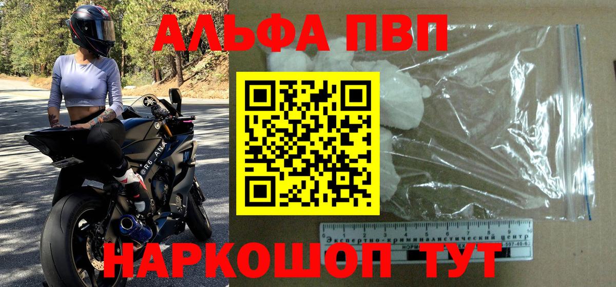 Псилоцибиновые грибы Гулькевичи