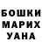 МДМА VHQ Briana Scott