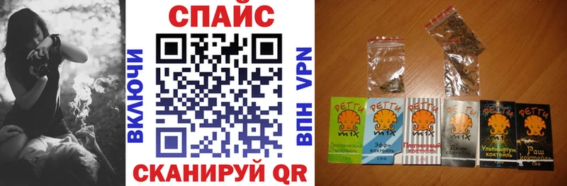 hydra зеркало  купить закладку  Гулькевичи  Бутират бутик 