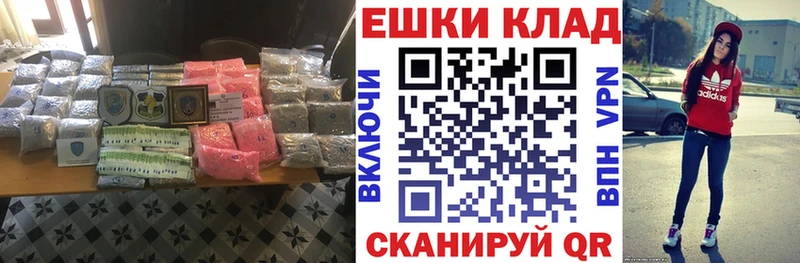 Ecstasy VHQ  Гулькевичи 