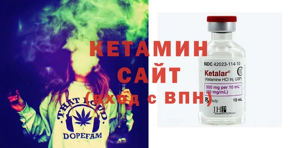 дживик Белоозёрский