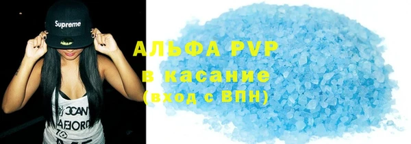 a pvp Беломорск