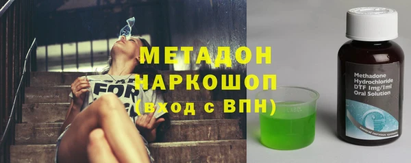 дживик Белоозёрский