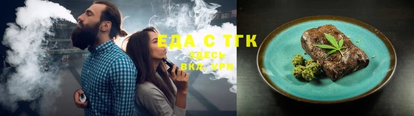 a pvp Беломорск