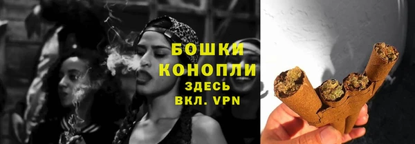 a pvp Беломорск