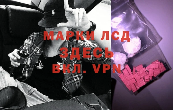 a pvp Беломорск