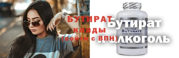 дживик Белоозёрский