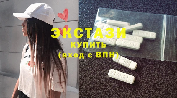 a pvp Беломорск