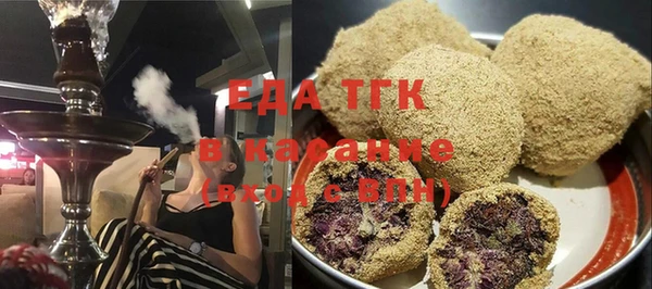 дживик Белоозёрский