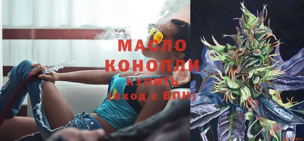 дживик Белоозёрский