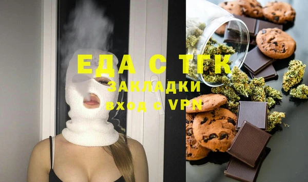 a pvp Беломорск