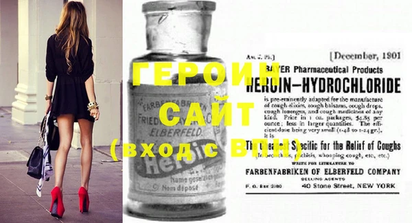 дживик Белоозёрский