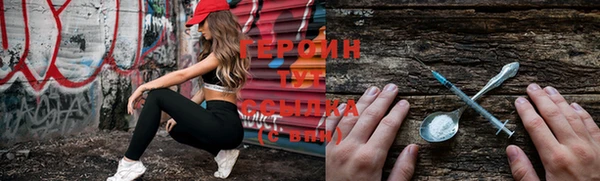 дживик Белоозёрский