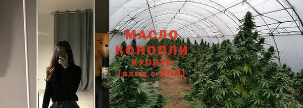 a pvp Беломорск