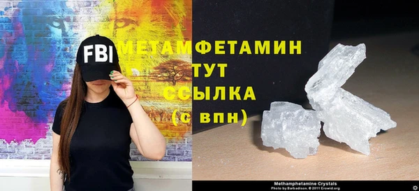 a pvp Беломорск