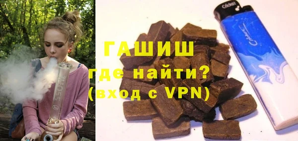 a pvp Беломорск