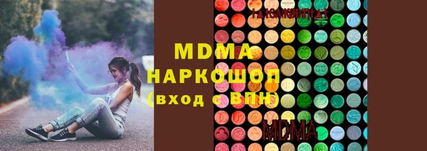a pvp Беломорск