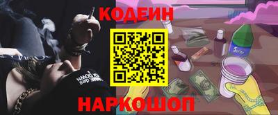 а пвп мука Ликино-Дулёво