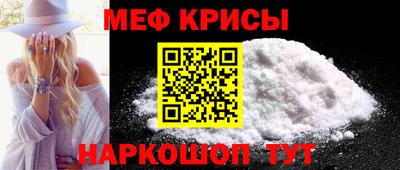 jwh Кунгур