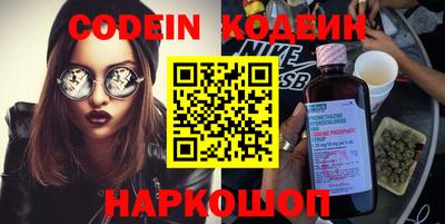 MDMA Ливны