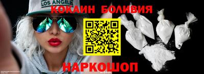 крисы Лесосибирск