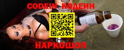 меф VHQ Кумертау