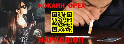 apvp Кулебаки