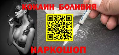 крисы Лесосибирск