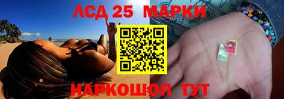 а пвп мука Ликино-Дулёво