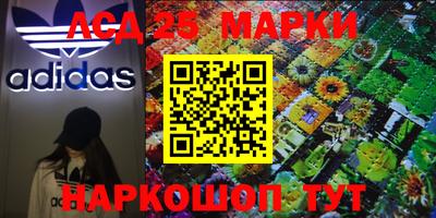 apvp Кулебаки