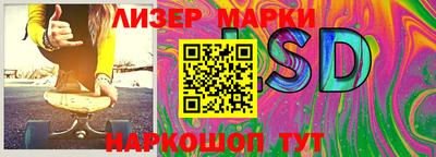 apvp Кулебаки