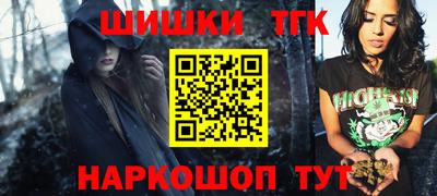 крисы Лесосибирск