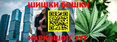 MDMA Ливны