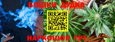 apvp Кулебаки