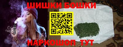 а пвп мука Ликино-Дулёво