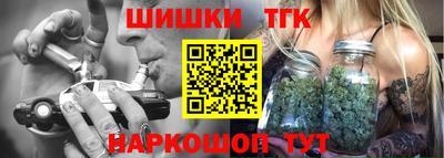 меф VHQ Кумертау
