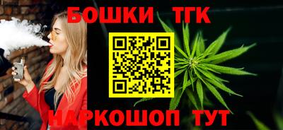 MDMA Ливны