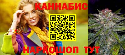 apvp Кулебаки