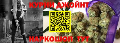 jwh Кунгур
