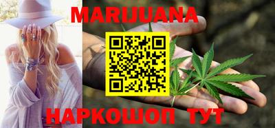 крисы Лесосибирск