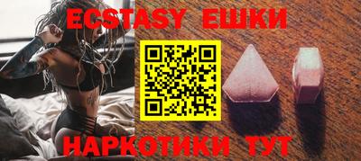 apvp Кулебаки