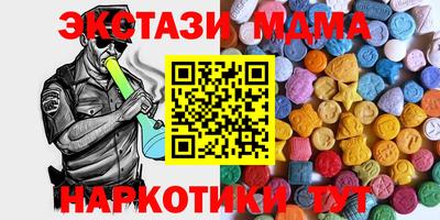 apvp Кулебаки