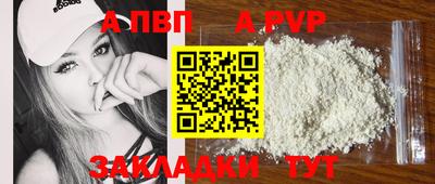ГАЛЛЮЦИНОГЕННЫЕ ГРИБЫ Сертолово