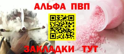 jwh Кунгур