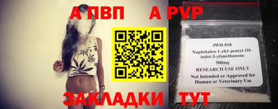 крисы Лесосибирск