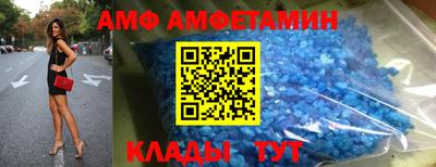 а пвп мука Ликино-Дулёво