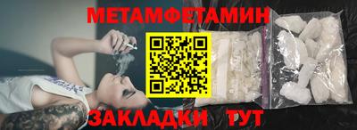 jwh Кунгур