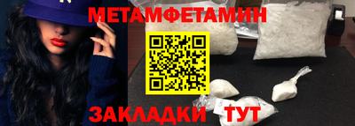 крисы Лесосибирск